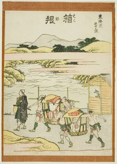 Hakone, from the series "Fifty-three Stations of the Tokaido (Tokaido gojusan tsugi)" by Katsushika Hokusai, c. 1806