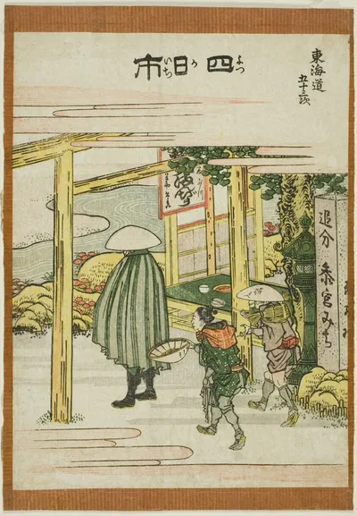 Yokkaichi, from the series "Fifty-three Stations of the Tokaido (Tokaido gojusan tsugi)" by Katsushika Hokusai, c. 1806