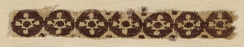 Fragment by Egypt, possibly Akhmin, 4th-6th century