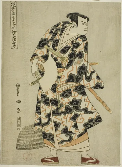 Tachibanaya: Ichikawa Yaozo III as Fuwa Banzaemon, from the series "Portraits of Actors on Stage (Yakusha butai no sugata-e)" by Utagawa Toyokuni I, 1794