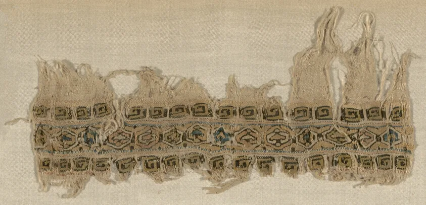 Fragment by Egypt, Fatimid period (969–1171)