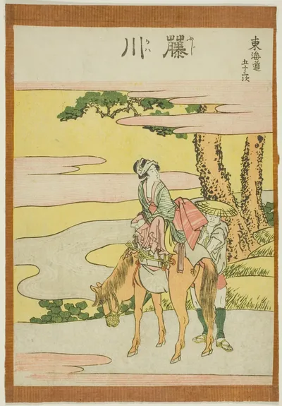 Fujikawa, from the series "Fifty-three Stations of the Tokaido (Tokaido gojusan tsugi)" by Katsushika Hokusai, c. 1806