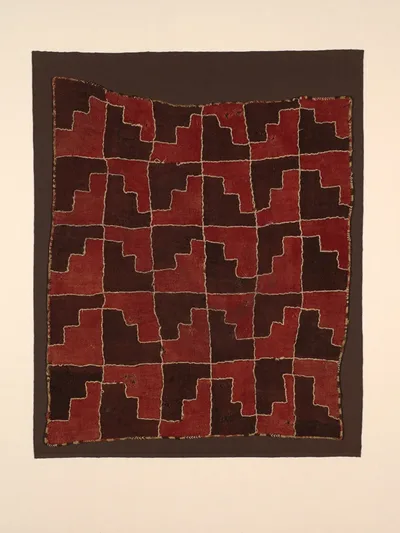 Fragment by Nasca, 200 CE-900 CE