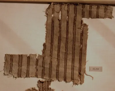 Fragment by Tiwanaku, 1000-1476