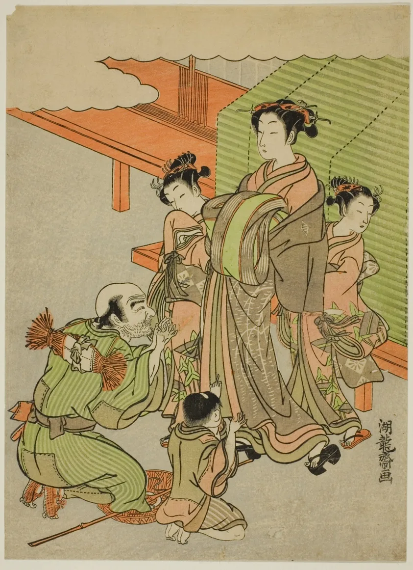 Begging for Alms by Isoda Koryusai, c. 1771