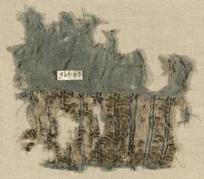 Fragment by Egypt, Fatimid period (969–1171)