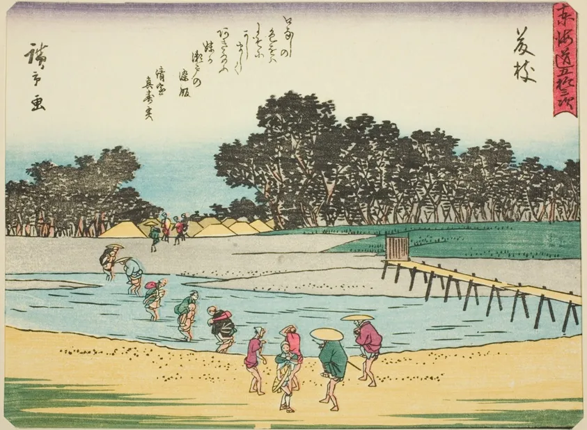 Fujieda, from the series "Fifty-three Stations of the Tokaido (Tokaido gojusan tsugi)," also known as the Tokaido with Poem (Kyoka iri Tokaido) by Utagawa Hiroshige, c. 1837/42