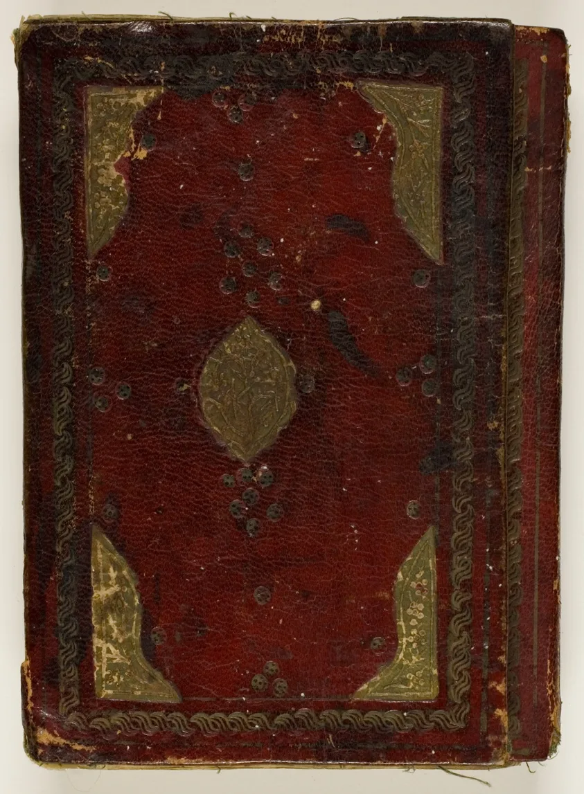 Qur'an by Islamic, Ottoman Egypt (1517–1867), c.1816