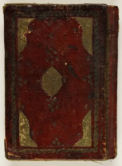 Qur'an by Islamic, Ottoman Egypt (1517–1867), c.1816