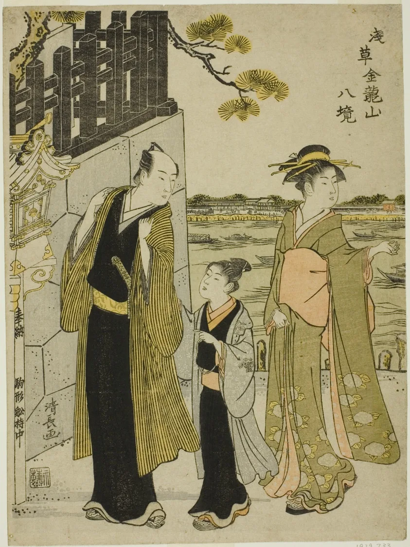 The View from Komagata Hall, from the series "Eight Precincts of Kinryuzan Temple in Asakusa (Asakusa Kinruzan hakkei)" by Torii Kiyonaga, c. 1782